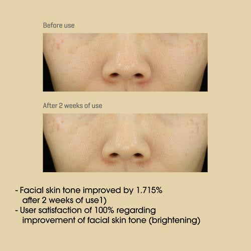 Some By Mi Yuja Niacin Anti-Blemish Serum 50ml