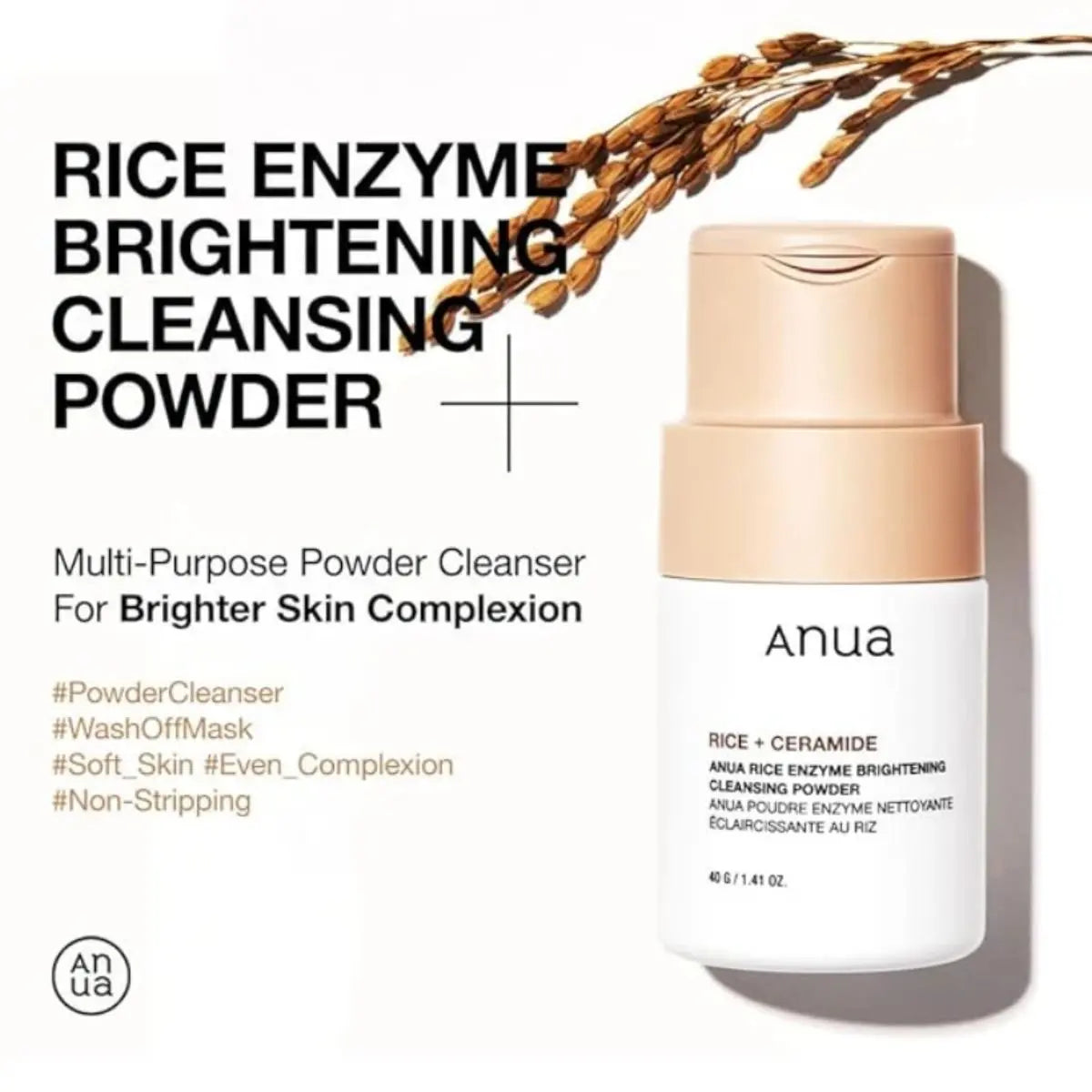 ANUA Rice Enzyme Brightening Cleansing Powder 40g